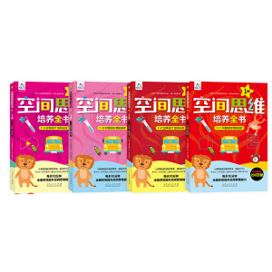 ���g˼�S���B(y��ng)ȫ����1��